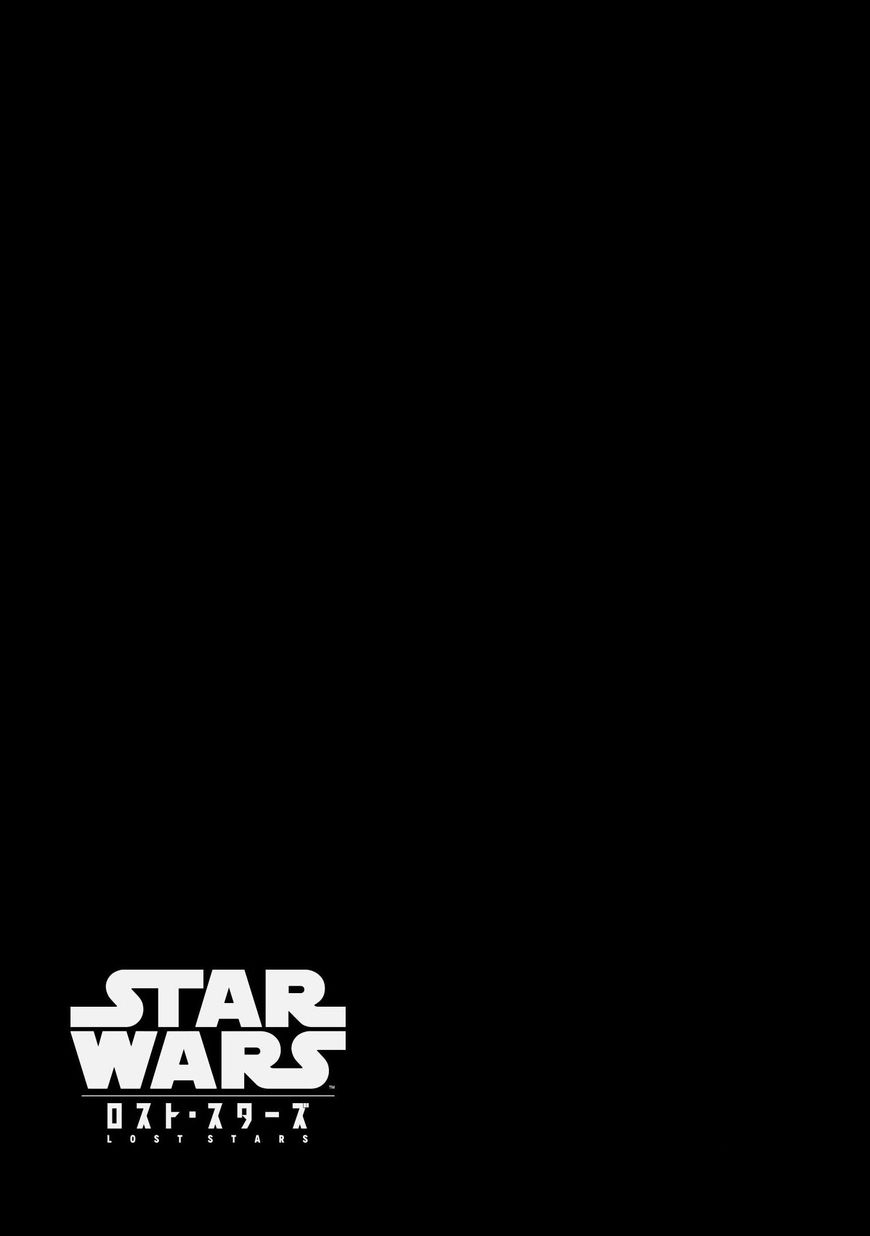 Star Wars Lost Stars - Chapter 13 image 14
